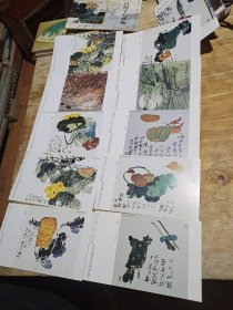 吕德全的艺术明信片，1本10张有5张是邮资片