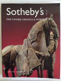 纽约苏富比 2003-9-17 中国瓷器艺术品拍卖图录