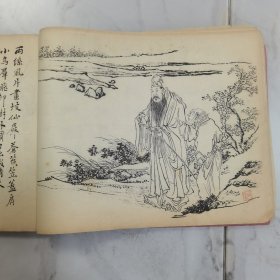 晚清光绪年海派画家沙山春绘古今斋 石印本画册《长洲沙山春先生画谱》两册全 此画谱绘画精美 书法精妙 白纸印刷 所有名家印章均为手工钤盖上书 内存大量原大清代空白衬纸 第二册为仕女画谱 一画一词甚为文雅