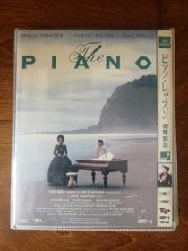 钢琴别恋 DVD9