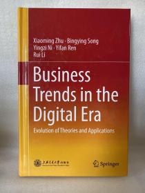 英文原版 Business Trends in the Digital Era: Evolution of Theories and Applications