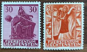 列支敦士登邮票 1962年圣诞 2枚新
