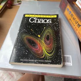 Introducing Chaos