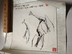 国画一张