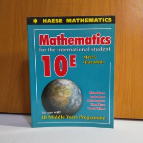 Mathematics for the international student 10E MYP5 (MYP 5 )【英文原版】