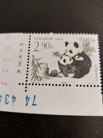 大熊猫邮票