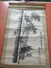 《高节凌云》竹子画 画心64x40厘米 磊石画【磊石画印 石缸飞龙 印章】