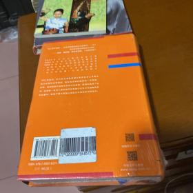 俄国与拿破仑的决战：鏖战欧罗巴，1807~1814