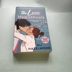 The Love Hypothesis
