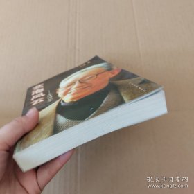 艺海风云：王琦回忆录