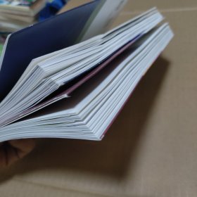 唐十家诗传(1、2 全2册)