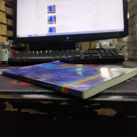 新世纪板报大参考（一版一印）封面有破损 内里有折痕