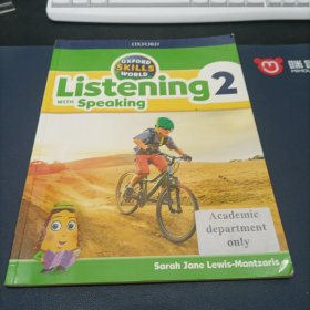 Oxford Skills World: Level 2: Listening with Speaking Student Book