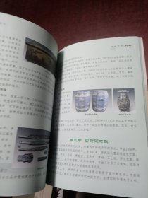 可爱合江