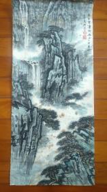 海派著名国画家、连环画画家，任伯宏，精品山水。托片，画心尺寸：82×37厘米。保真