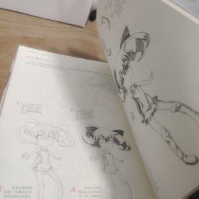 漫画素描技法.Q版人物篇+美少女篇（2册合售）