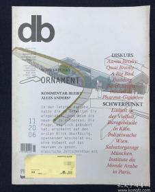 db建筑杂志，主题:装饰。