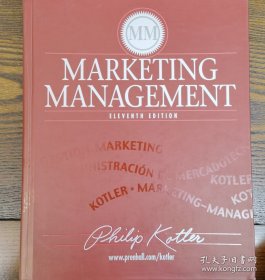 Marketing Management（Philip Kotler）