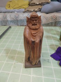 根雕崖柏（钟馗）