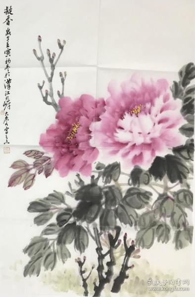 李大庆 70*46 纸本画心  1973年生于陕西省西乡县。1997年毕业于西安美术学院，现任教于陕西理工大学艺术学院，副教授。现为中国美术家协会敦煌创作中心创作委员, 中国书画研究院院务委员，中国诗书画研究会研究员，中国国际书画艺术研究会会员、陕西省美协会员，陕西省山水画研究会会员，中国民主促进会会员，汉中市政协委员，汉中市青联委员。《中国书画报》特聘书画家，中国书画报 2009年度人物。