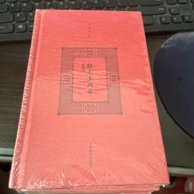 难忘王府井