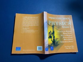 Longman A-Level Course in PHYSICS（Volume. 2）