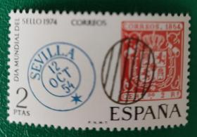 西班牙邮票  1974年邮票日  1全新