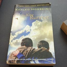 the kite runner