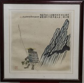王兆荣(1942-)江苏滨海人