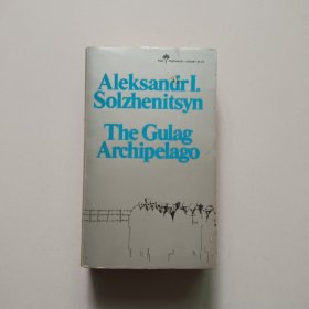 THE GULAG ARCHIPELAGO(英文原版)