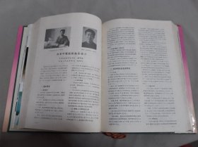 河北县镇年鉴1990