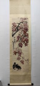 花鸟画立轴，甲申秋月，郭石夫，画心尺寸135X41公分