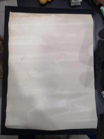 1980年4开年历画---湖南省衡阳印刷厂 芭蕾美女