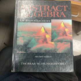 抽象代数引论， An introduction abstract algebra, Thomas W. Hungerford