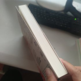 为什么是中国（金一南2020年全新作品。后疫情时代，中国的优势和未来在哪里？面对全球百年未有之大变局，中国将以何应对？）