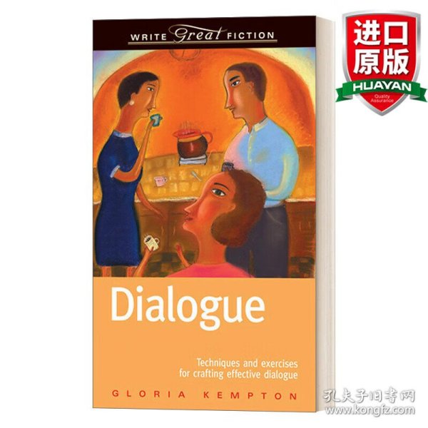 Dialogue:TechniquesandExercisesforCraftingEffectiveDialogue