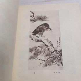 吉林画选  12开精装 1960年编印 近8.5品见图