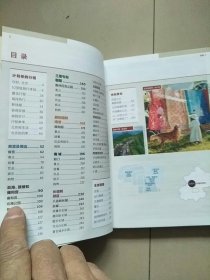 IN·北京-孤独星球Lonely Planet旅行指南系列-北京