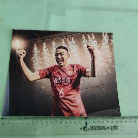 足球签名照片 冯潇霆 足球队长 广州恒大
