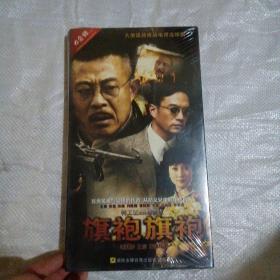 电视连续剧 旗袍旗袍 电视剧DVD 七碟装.. 全新