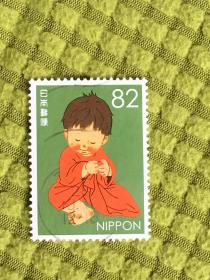 邮票 日本邮票 信销票 幼儿