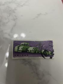 编号邮票N78机器紫机器信销票