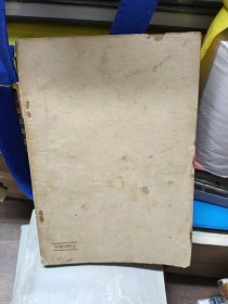 怎样学习奥斯特洛夫斯基和他的作品