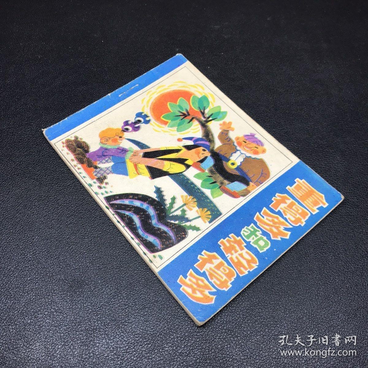 点击查看原图 重得多和轻得多
