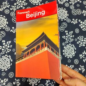 Beijing