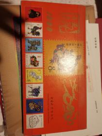 中国邮票博物馆日历
