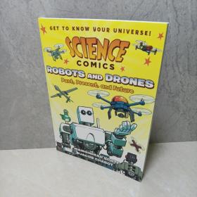 科学漫画系列Science Comics robots and drones 儿童探索认知读物