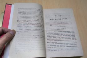 叶圣陶传论