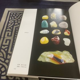 石缘村石雕艺术