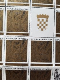 克罗地亚1991年萨格勒布大教堂邮票
品相如图，版票，上面应该还有两排，但是让人撕了，有折，保真，包挂号（由于票幅太大只能按原折痕折叠寄，介意者勿拍），非假不退